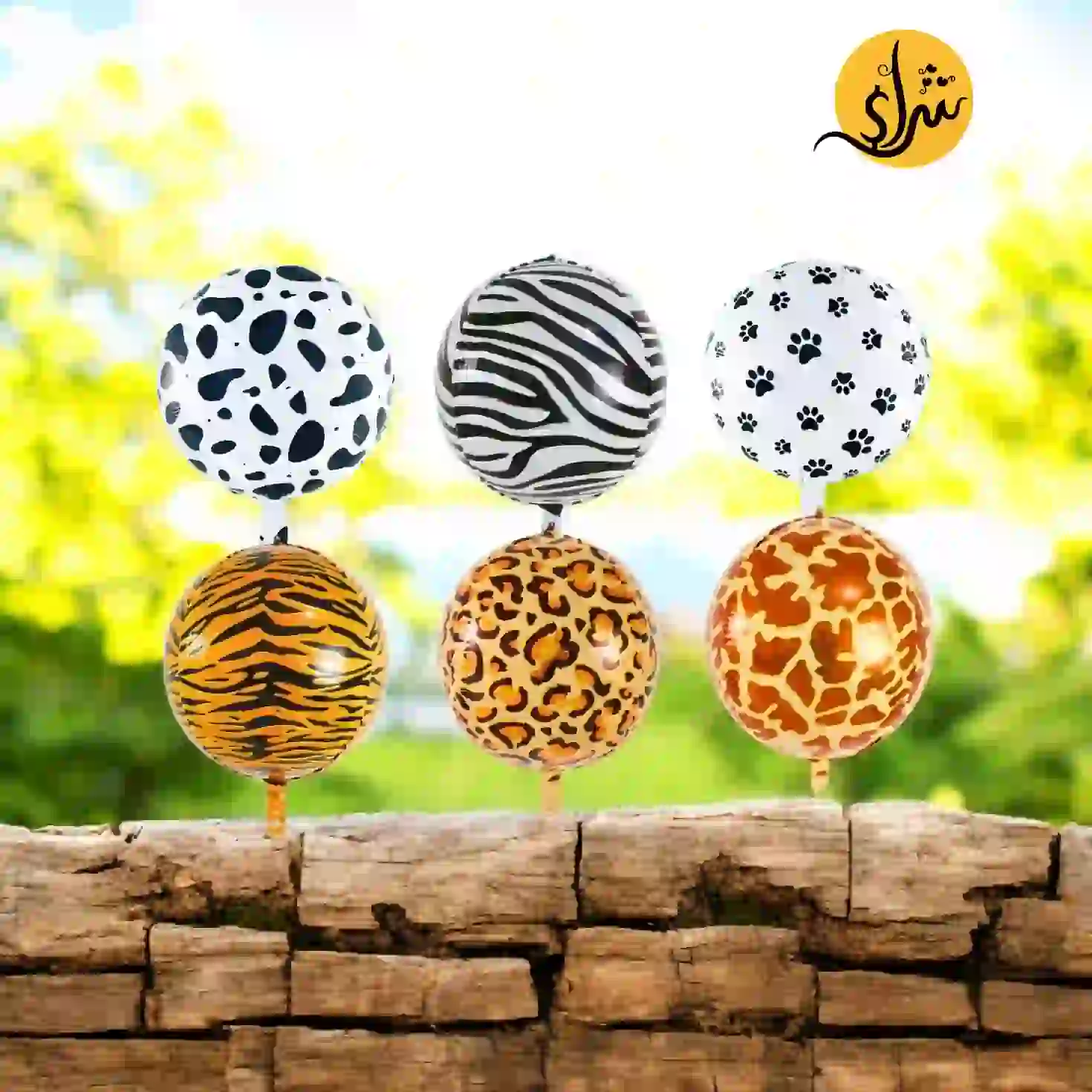 Imported foil helium balloons in various colors with jungle animal patterns - شراء السعادة